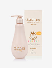 [베비언스] 보습 베이비 로션 250ML