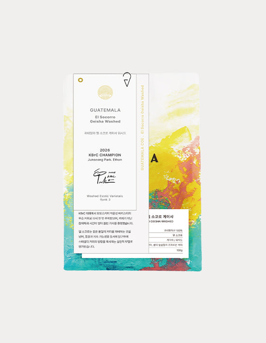 [모모스커피] 엘 소코로 게이샤 원두 100g(과테말라 CoE 3위&2026 KBrC 우승)
