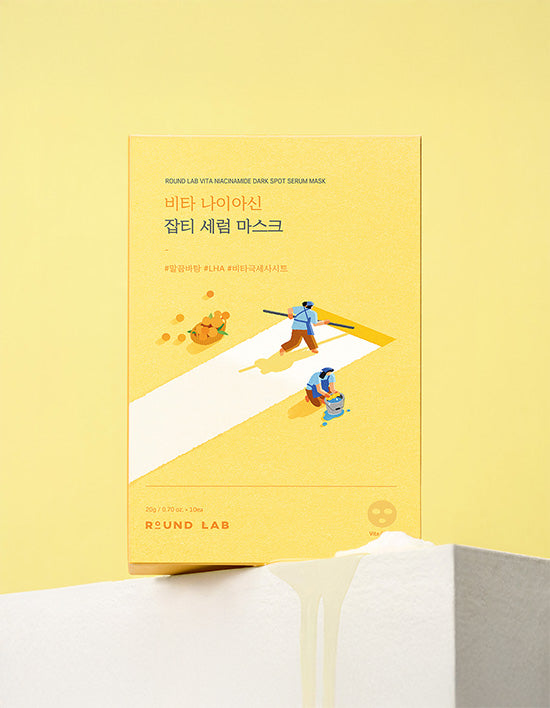 [라운드랩] 비타 나이아신 잡티 세럼 마스크 20g*10매 - Kurly USA