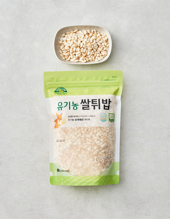 [오가닉스토리] 유기농 쌀튀밥 80g - Kurly USA