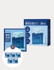 [리더스] 쿨링 진정 패드 휴대용 키트 (2매X10개) (+사셰 5EA 추가증정) - Kurly USA