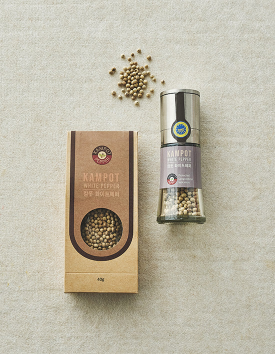 [La Plantation] Kampot White Pepper (Grinder)