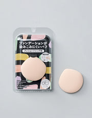 Kai Cloud Fit Snug Puff Cushion Refill (퍼프) | 구름핏 밀착 퍼프 쿠션 리필용