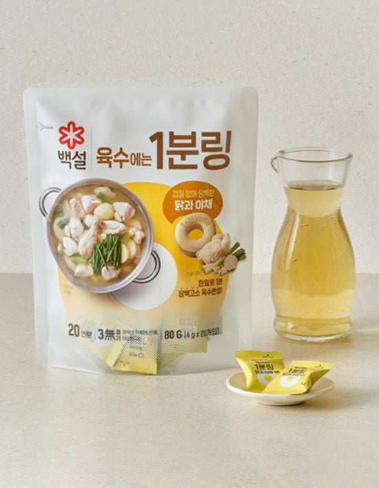 [백설] 육수에는 1분링 닭과야채 4gx20개입