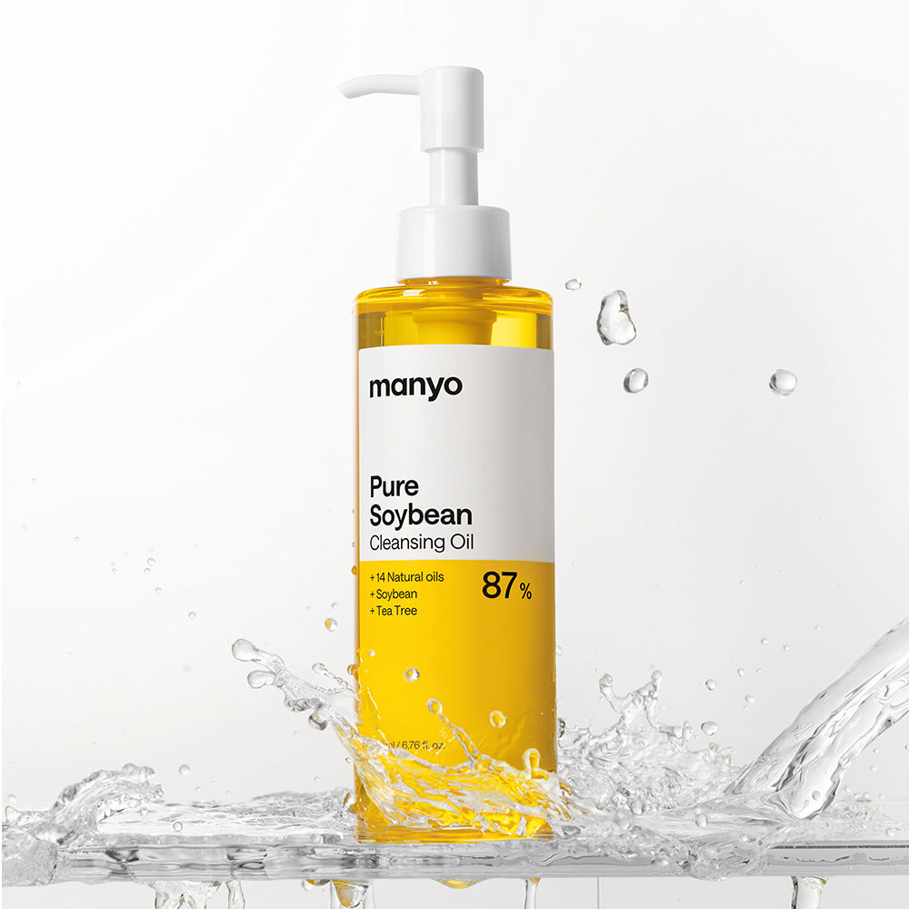 [마녀공장] 퓨어 소이빈 클렌징 오일 200mL