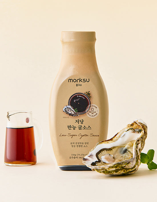 [몽크슈] 저당 만능 굴소스 330g