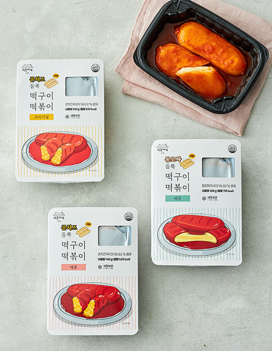 [서울마님] 쫀득한 떡구이 떡볶이 4종 (택1)