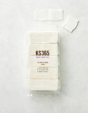 [KS365] 비건 촉촉 1/2 화장솜 360매_오코텍스,비건인증 - Kurly USA