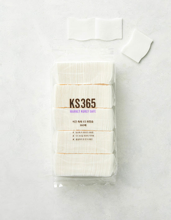 [KS365] 비건 촉촉 1/2 화장솜 360매_오코텍스,비건인증 - Kurly USA