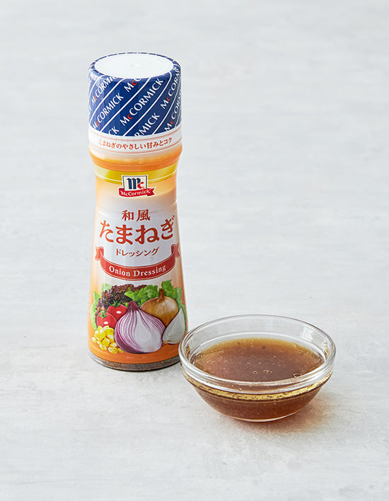 [McCormick] Yuki Onion Dressing 150mL