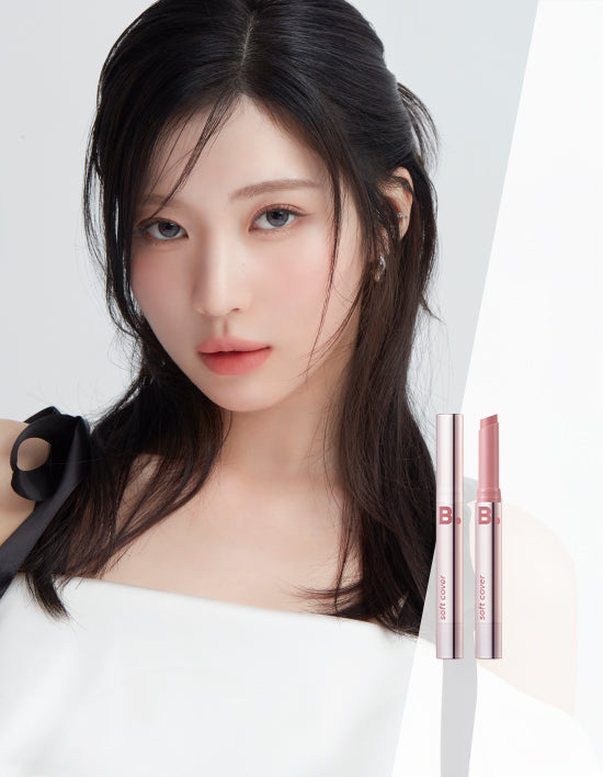 [바닐라코] 커버 립 베이스 4종 (택1) - Kurly USA