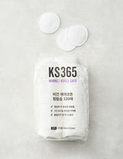 [KS365] 비건 에어코튼 원형 화장솜 320매(대용량)_오코텍스,비건인증 - Kurly USA