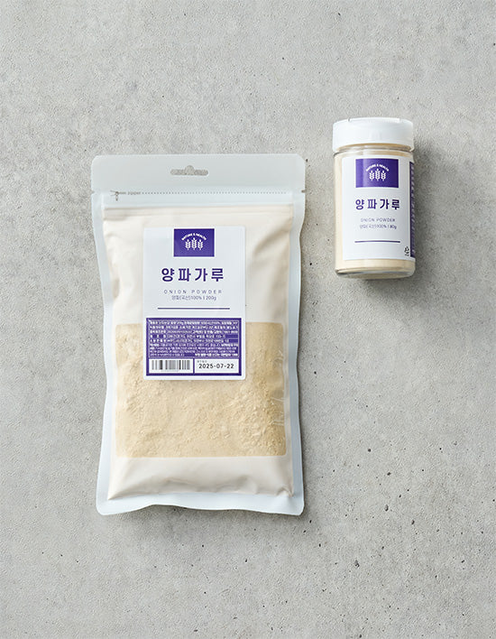 Korean Onion Powder 2-Pack (양파가루) | 국산 양파가루 2종