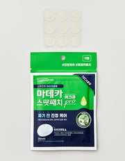 [동국제약] 마데카 메디패치 아크큐 스팟패치 프로 (9매) - Kurly USA