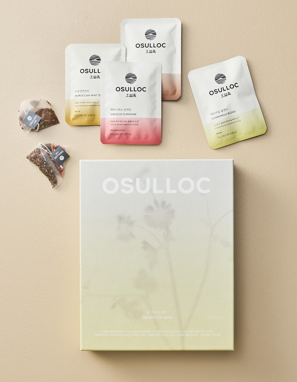 [오설록] 티 에디션 논카페인 허브티 선물세트