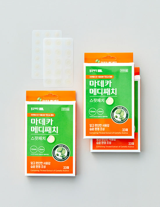 [동국제약] 마데카 메디패치 33매 x 3개 기획세트 - Kurly USA