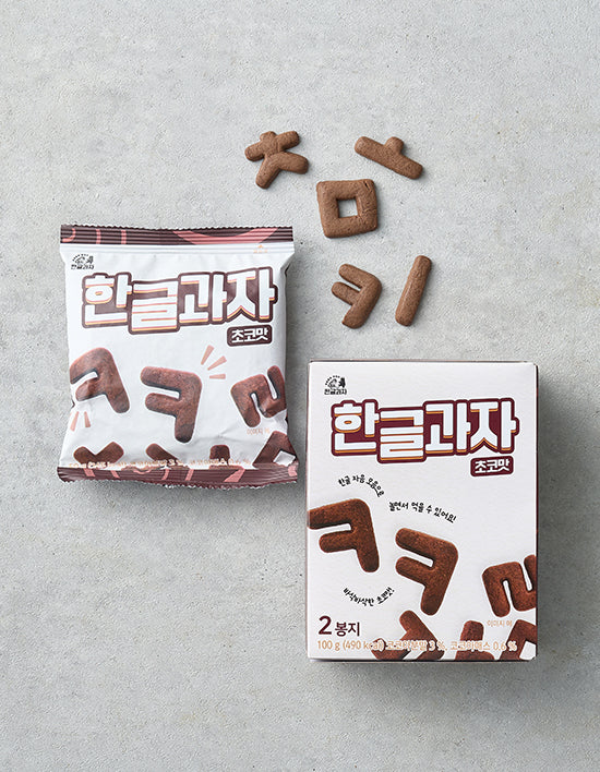 [한글과자] 초코맛 100g (50g x 2개입)