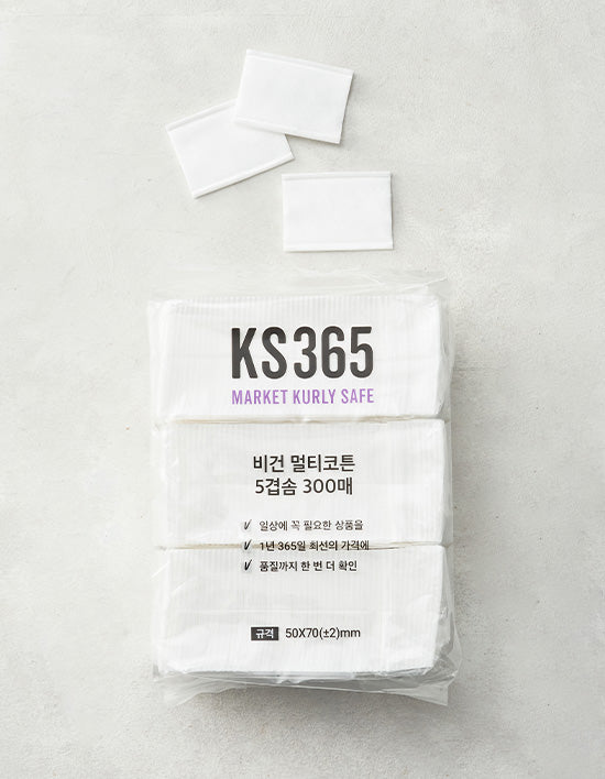 [KS365] 비건 멀티코튼 5겹솜 300매(대용량)_오코텍스,비건인증 - Kurly USA