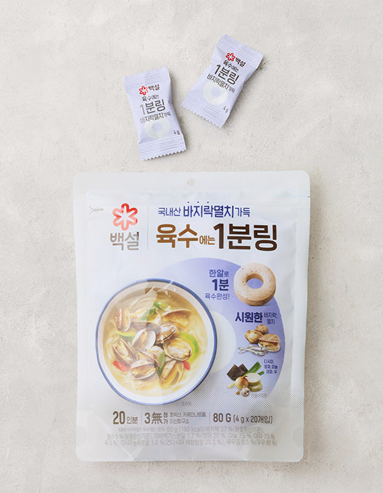 [백설] 육수에는 1분링 바지락멸치 4gx20개입 - Kurly USA