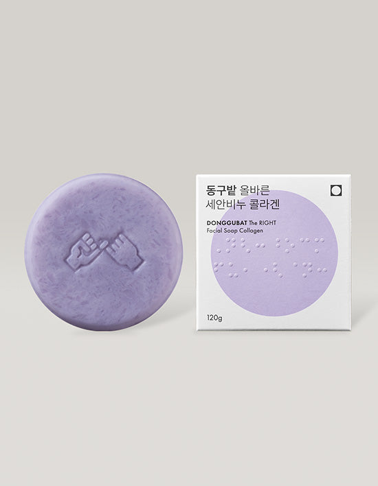[동구밭] 세안비누 콜라겐