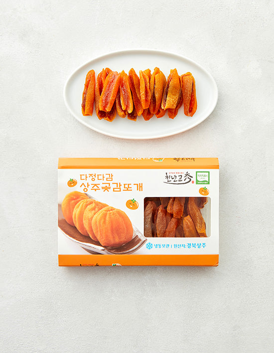 [다정다감] 상주 곶감 또개 200g - Kurly USA