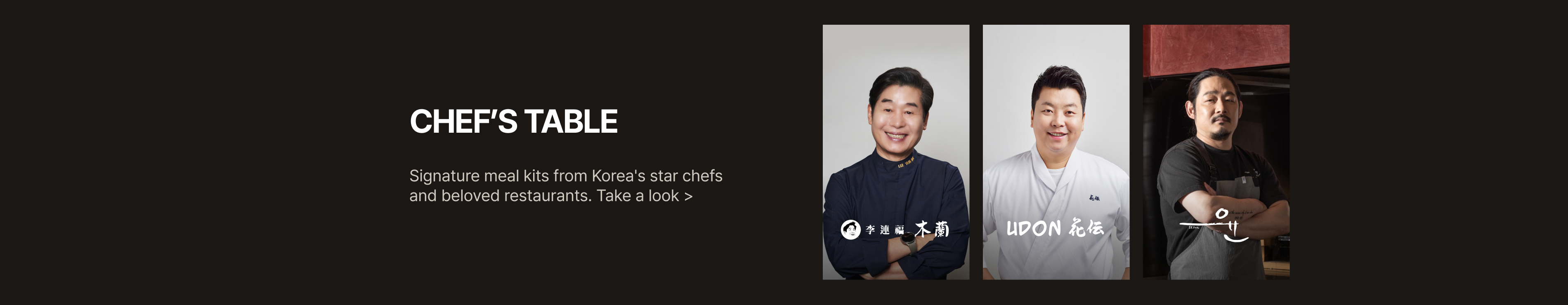 Chef's Table