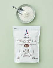 [Apain de] Baking Flour T55 (Strong Bread Flour)
