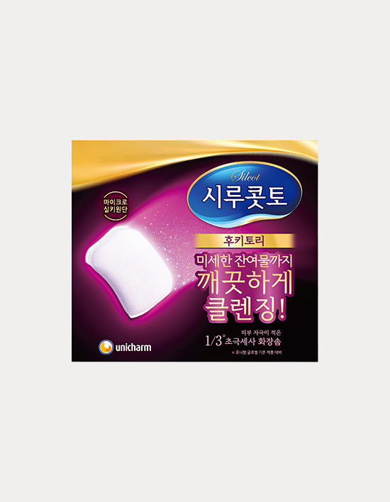 [시루콧토] 후키토리 화장솜 32매 - Kurly USA