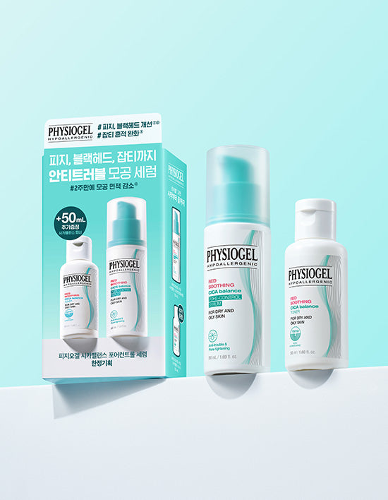 [피지오겔] 시카밸런스 포어컨트롤 세럼 50ml + 토너 50ml 기획세트 - Kurly USA