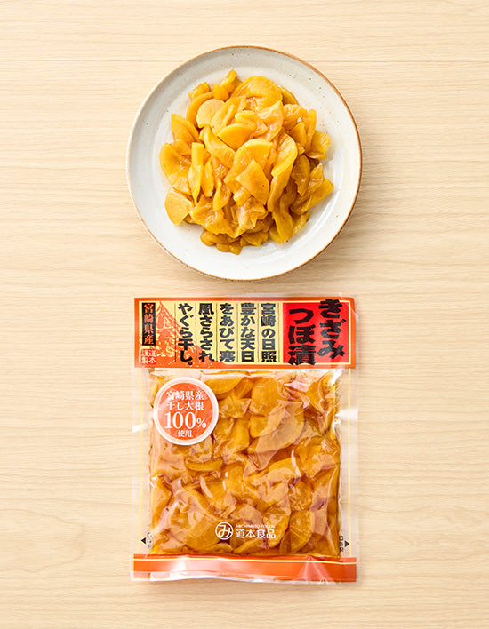 Michimoto Jar-Aged Pickled Radish (무절임) | 항아리 숙성 무절임