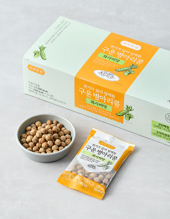 [하루한콩] 구운 병아리콩 와사비맛(15g*22개) - Kurly USA