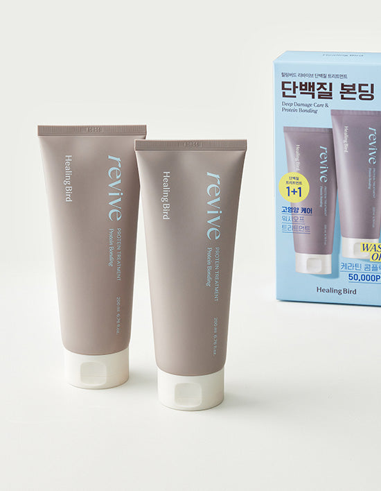 [힐링버드] 리바이브 단백질 트리트먼트 200ml 1+1 기획세트 - Kurly USA