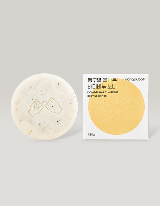 Donggubat Noni Body Soap (비누) | 바디비누 노니