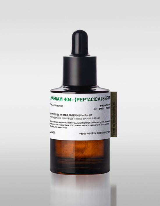 [톤28] 해남404 펩타시카 세럼 30ml