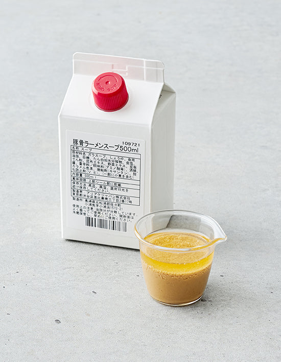 [아리아케] 돈코츠라멘소스 500ml - Kurly USA