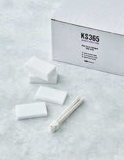 [KS365] 독일 바스프 매직블럭 2종(택1) - Kurly USA