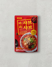 Mala Shabu-Shabu Broth (마라 육수) | 마라 샤브샤브 육수 200g