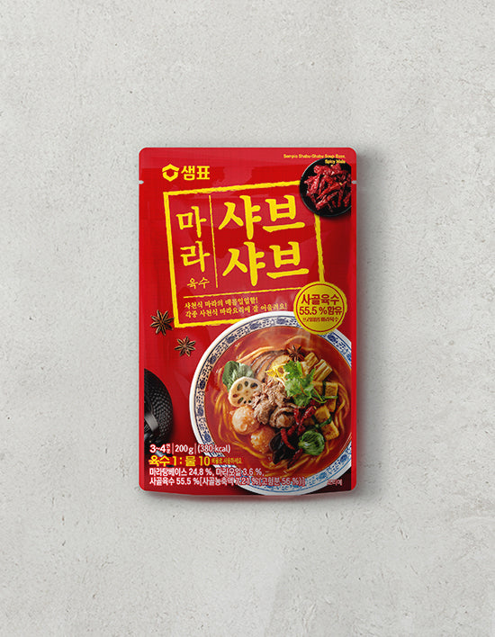 Mala Shabu-Shabu Broth (마라 육수) | 마라 샤브샤브 육수 200g