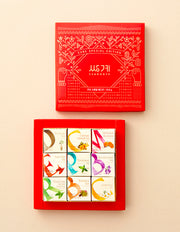 Cube Special Edition Tea Set, 9 Types (선물세트) | 큐브 스페셜 에디션 9종 선물세트