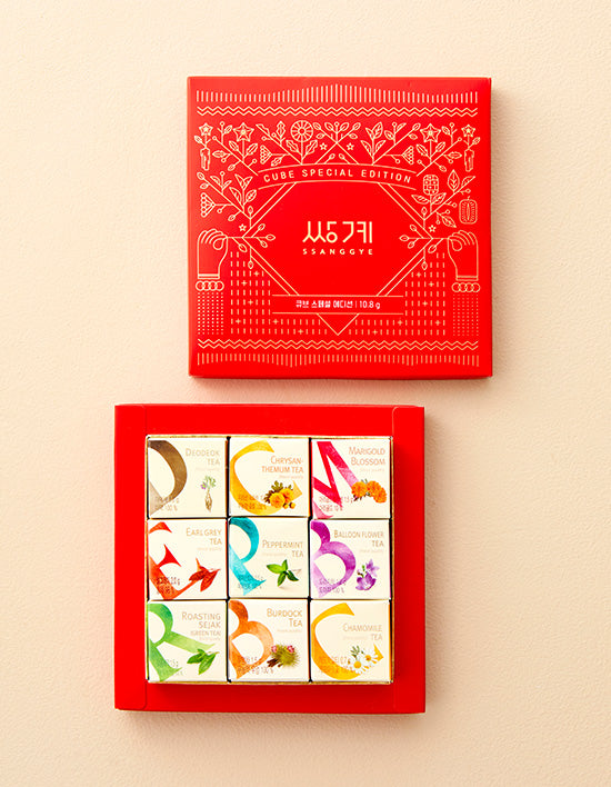 Cube Special Edition Tea Set, 9 Types (선물세트) | 큐브 스페셜 에디션 9종 선물세트
