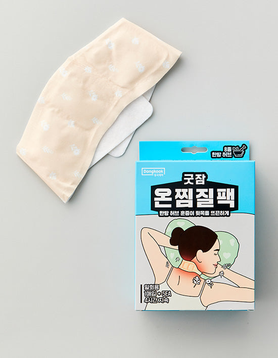 [동국제약] 굿잠 온찜질팩 5입 (목/어깨용) - Kurly USA