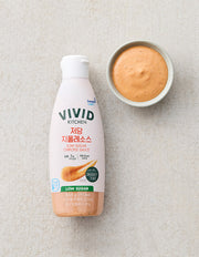 [비비드키친] 저당 치폴레 소스 265g - Kurly USA