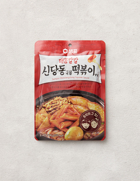 Sindang-dong Soupy Tteokbokki Sauce (떡볶이) | 매콤칼칼 신당동국물떡볶이양념 180g