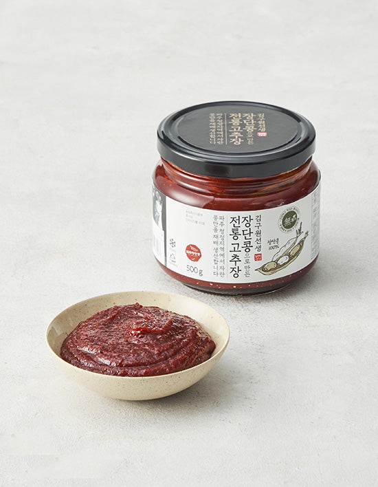 [김구원선생] 장단콩으로 만든 전통고추장 500g - Kurly USA