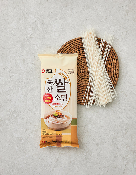 Sempio 100% Rice Somyeon, 400g (쌀소면) | 국산100% 쌀소면 400g