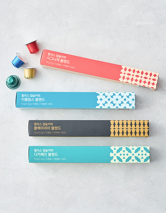 [할리스] 커피 캡슐 4종 (택1) - Kurly USA