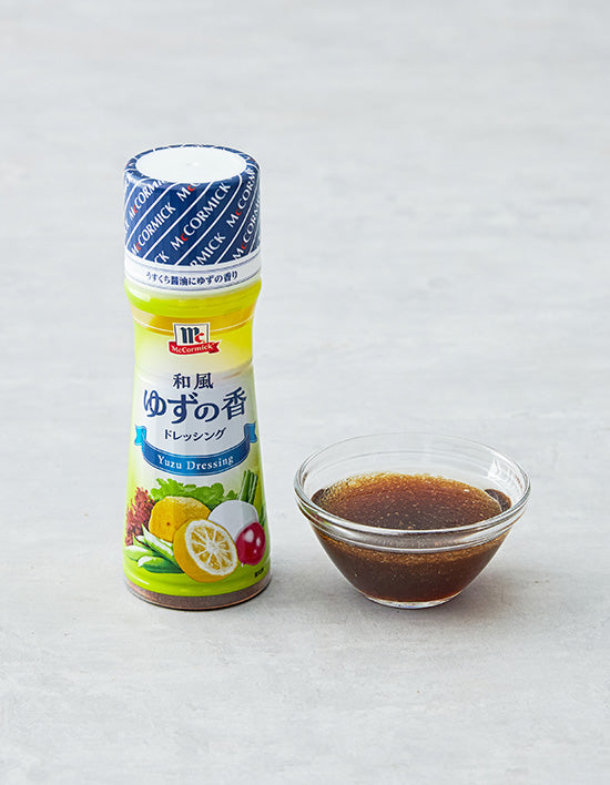 [McCormick] Yuki Yuzu Dressing 150mL