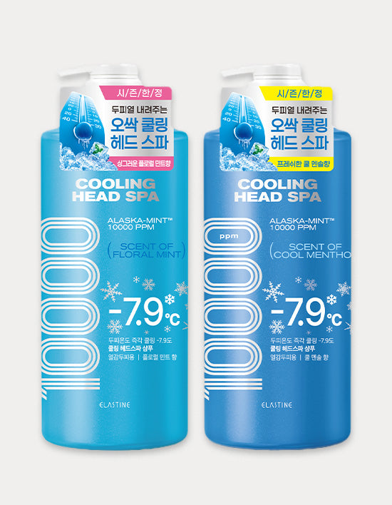 [Elastine] Summer Scalp Cooling/Odor Removal Shampoo 6 Types (Select 1)
