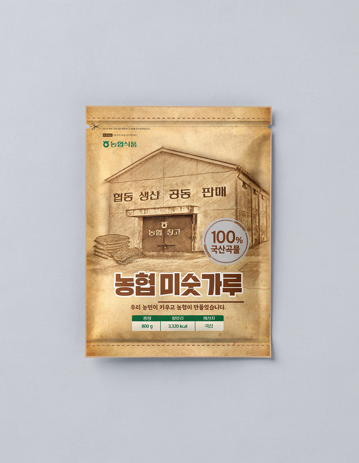[농협] 미숫가루 800g