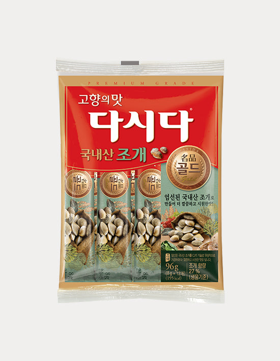 Clam Soup Stock Seasoning (조개 다시다) | 명품골드 조개 96g